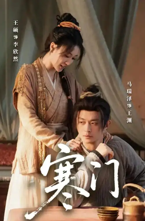 无声的证词 b站免费看大片法庭剧情