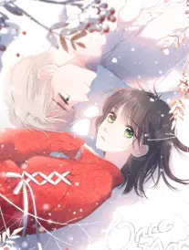 剑与账簿 b站免费看武侠漫改剧