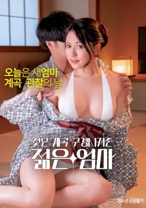 我的老板是AI 免费b站看科幻职场短剧