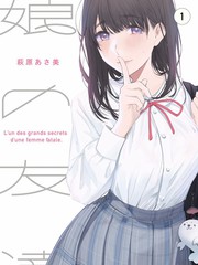 老友重聚局 免费b站看访谈综艺