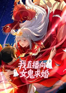 动漫新番 幕后制作资讯图